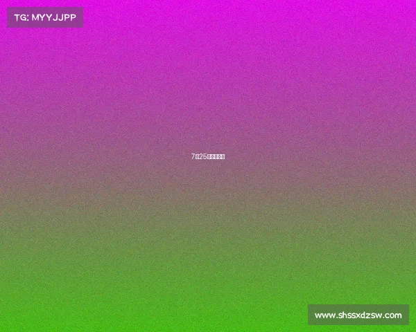 7月25日赛事分析