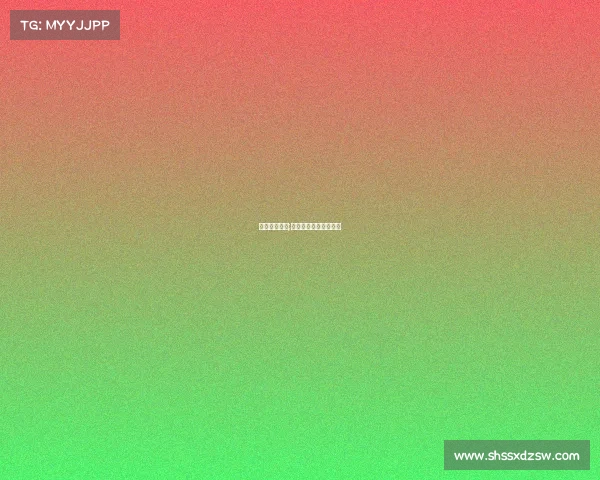 日本足球赛事;日本足球赛事历史战绩